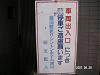 s_PICT0293_thumb.png
